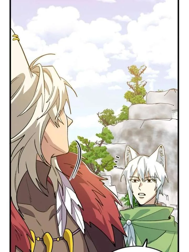 Clumsy Master, You’ve Crossed the Line! Chapter 151 page 43