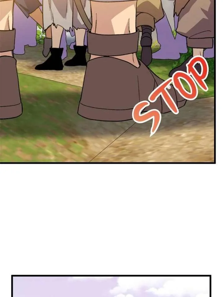 Clumsy Master, You’ve Crossed the Line! Chapter 151 page 42