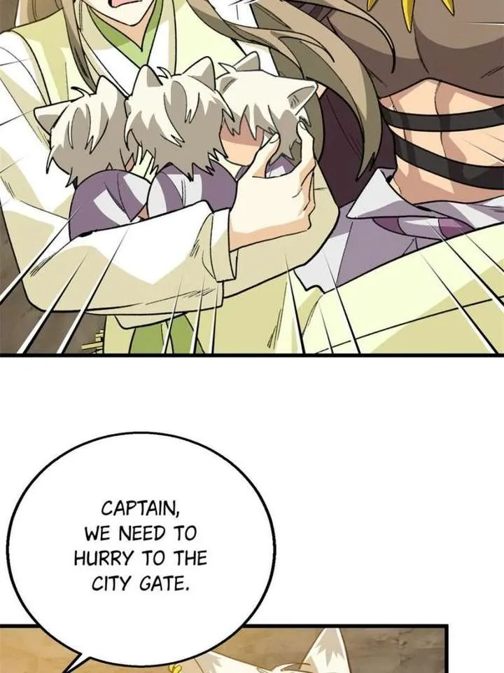 Clumsy Master, You’ve Crossed the Line! Chapter 152 page 24