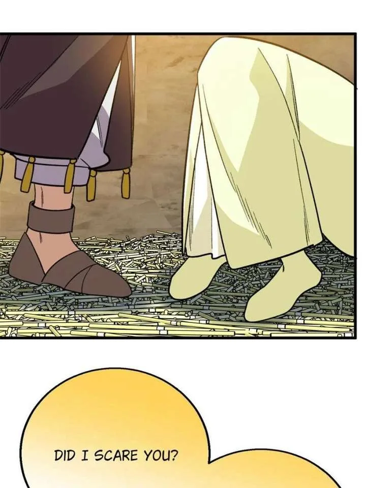 Clumsy Master, You’ve Crossed the Line! Chapter 152 page 19
