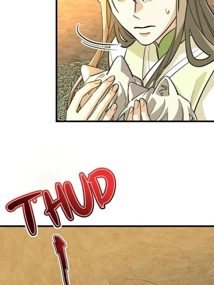 Clumsy Master, You’ve Crossed the Line! Chapter 152 page 17