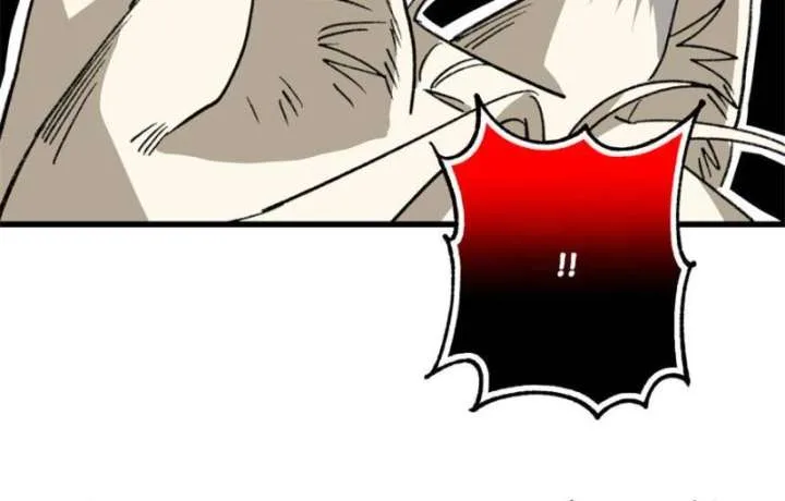 Clumsy Master, You’ve Crossed the Line! Chapter 153 page 10