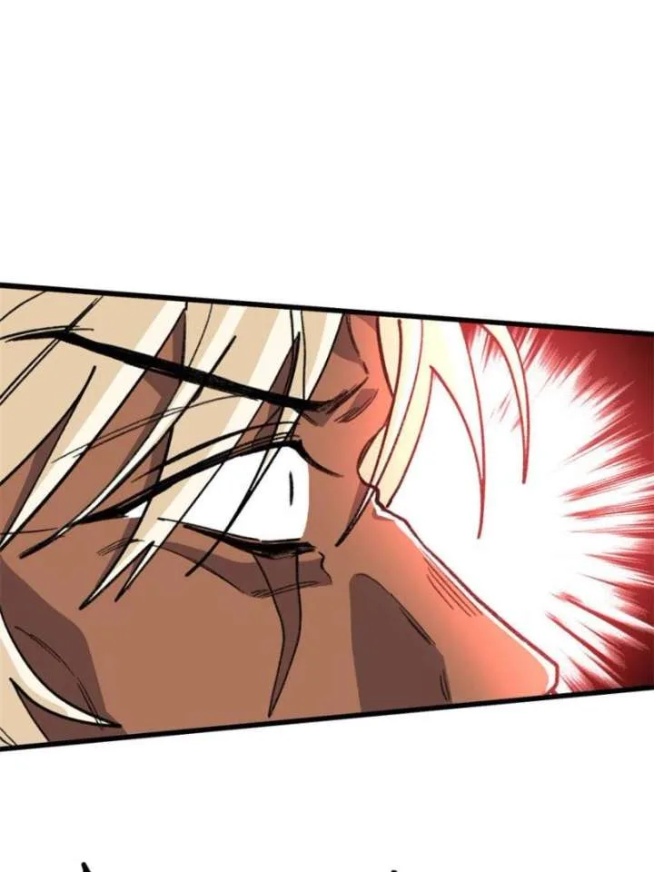 Clumsy Master, You’ve Crossed the Line! Chapter 153 page 29