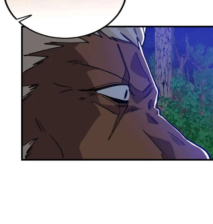 Clumsy Master, You’ve Crossed the Line! Chapter 155 page 10