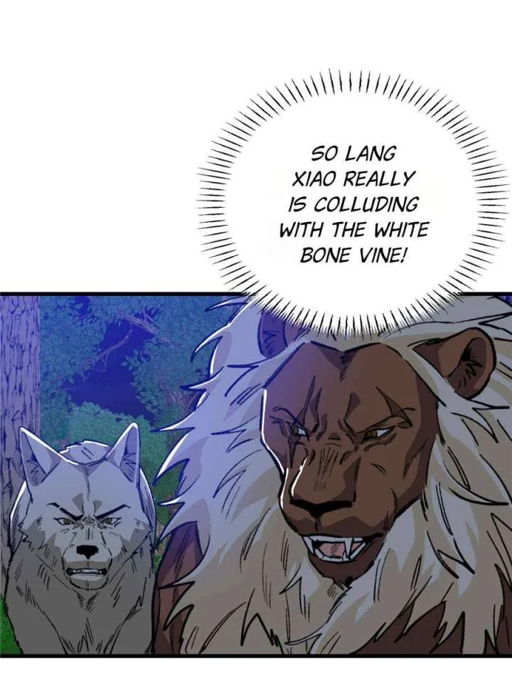 Clumsy Master, You’ve Crossed the Line! Chapter 155 page 3