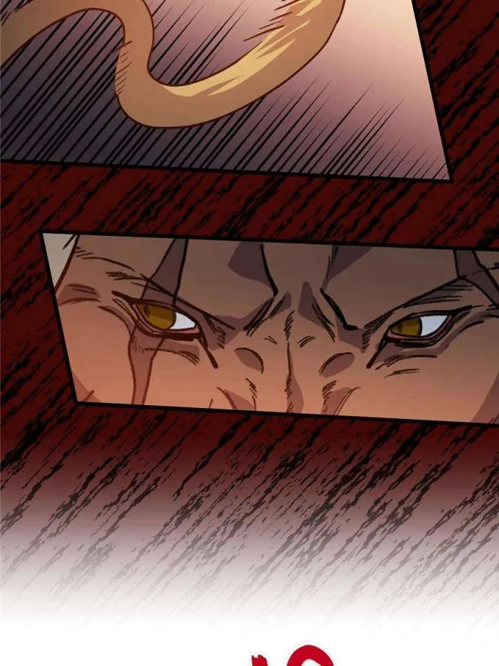 Clumsy Master, You’ve Crossed the Line! Chapter 155 page 6
