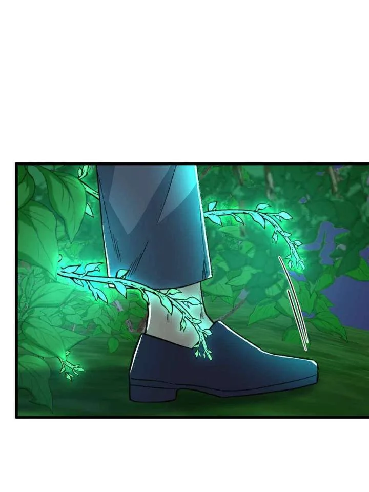 Clumsy Master, You’ve Crossed the Line! Chapter 156 page 24
