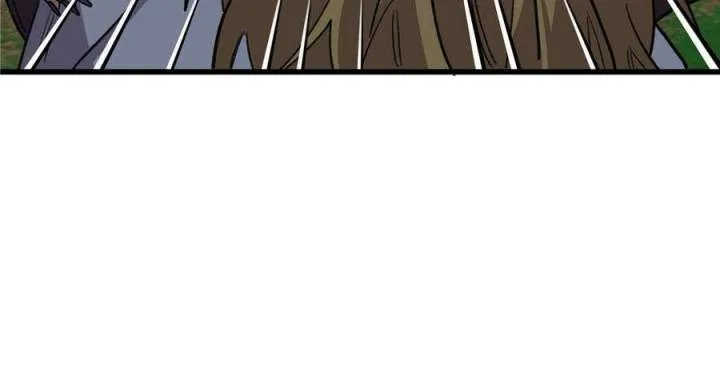 Clumsy Master, You’ve Crossed the Line! Chapter 156 page 7