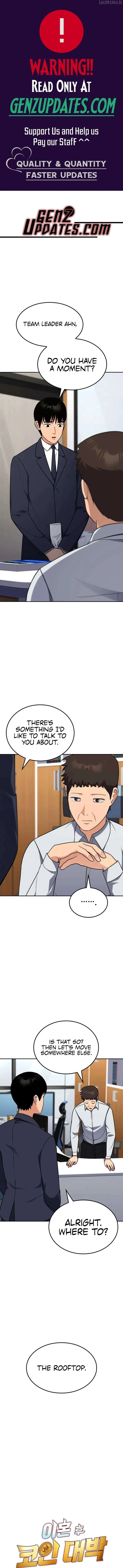 Coin Jackpot After Divorce Chapter 11 page 2