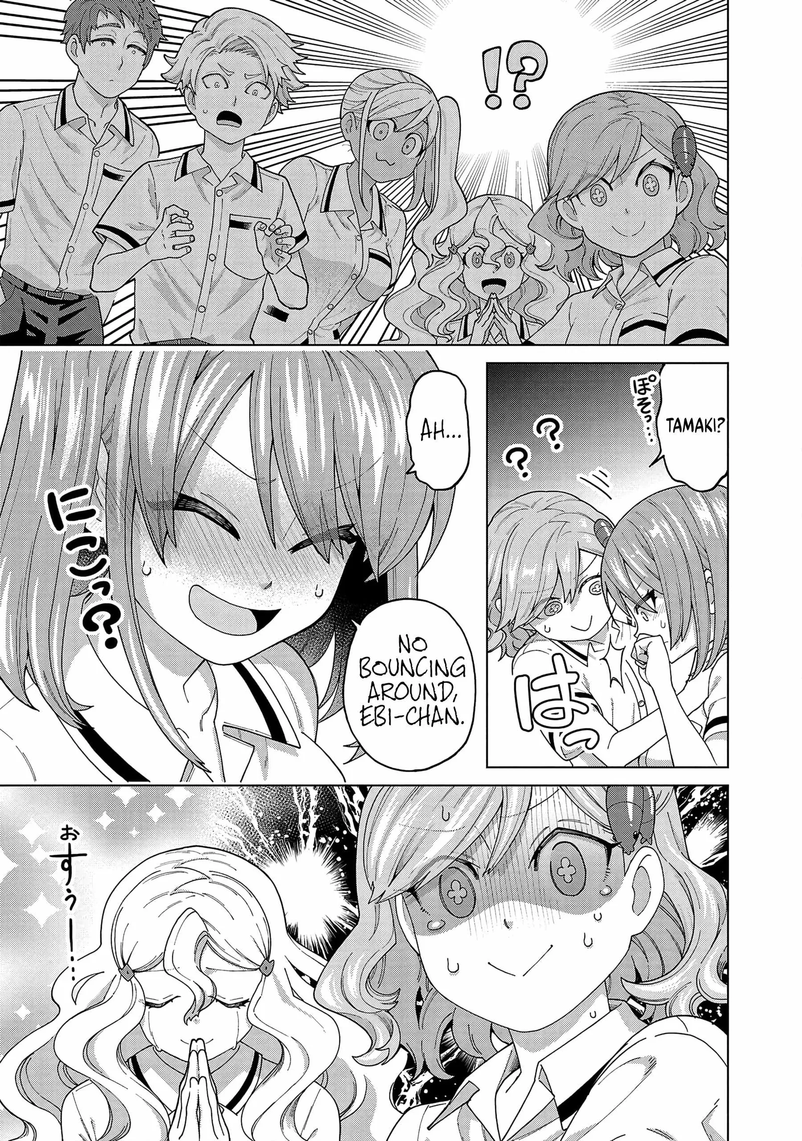 Still, I Want to Make You Happy Chapter 25 page 9