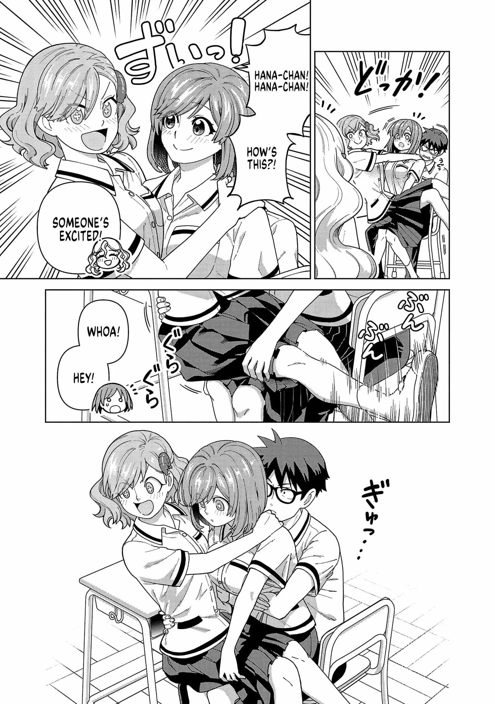 Still, I Want to Make You Happy Chapter 25 page 7