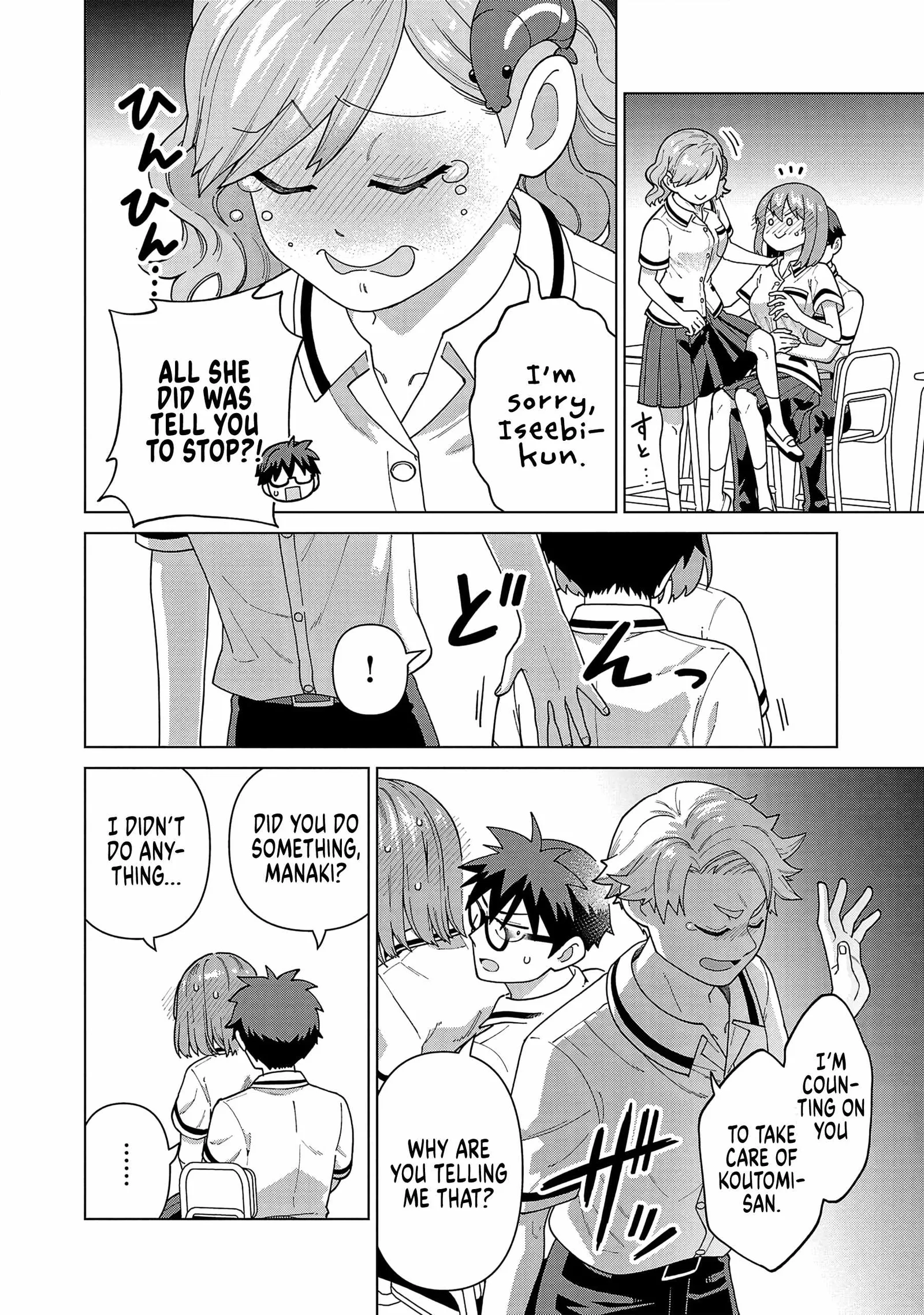 Still, I Want to Make You Happy Chapter 25 page 10