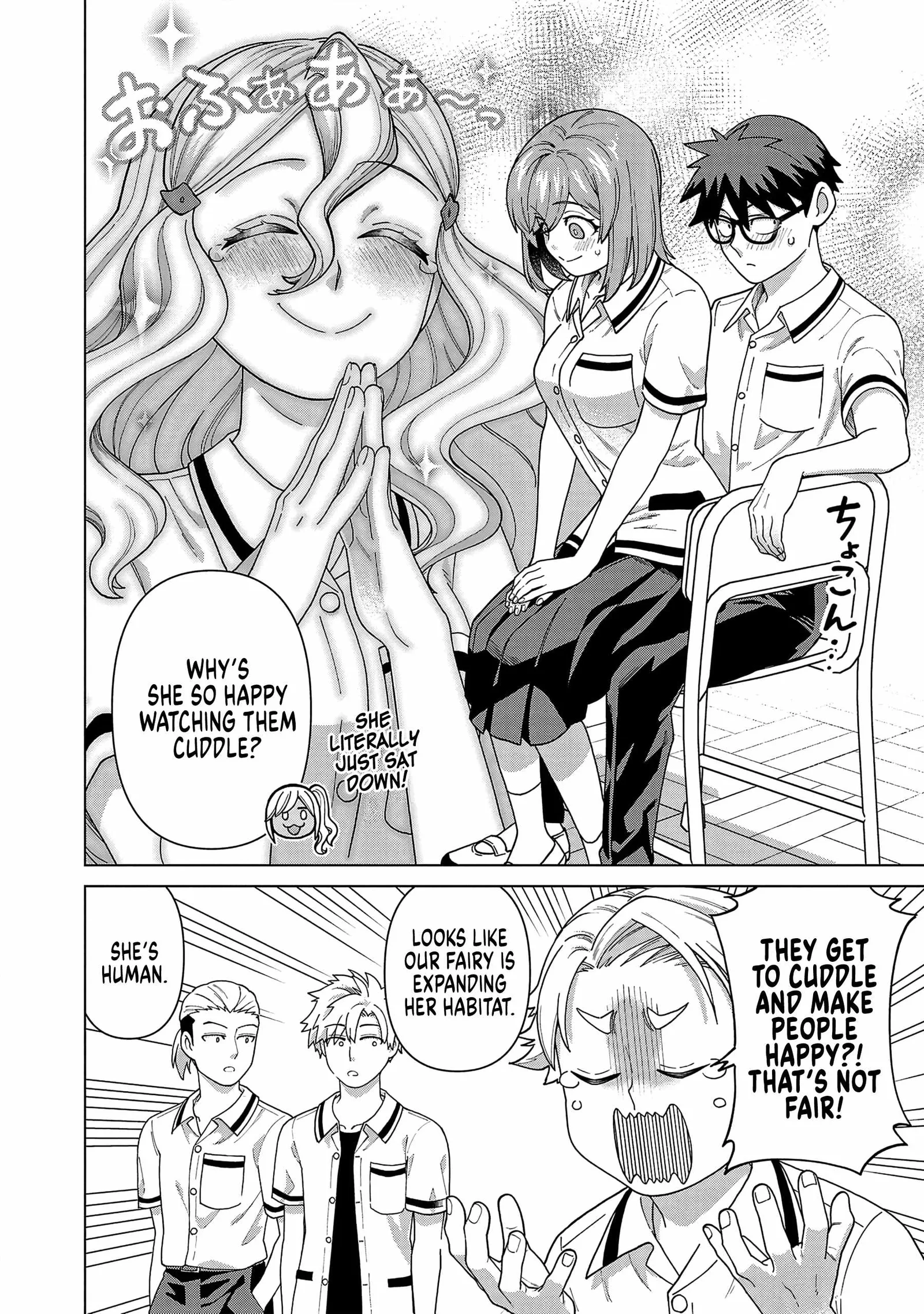 Still, I Want to Make You Happy Chapter 25 page 6