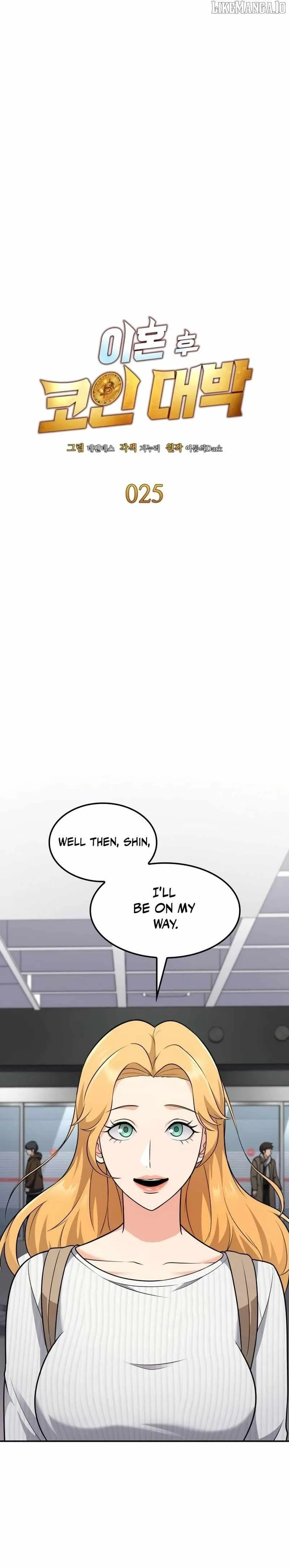Coin Jackpot After Divorce Chapter 25 page 9