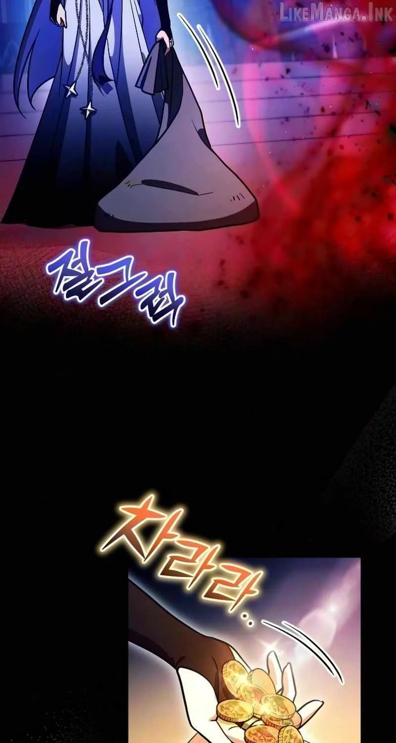 I Offered Cup Noodles to the Gods Chapter 7 page 33