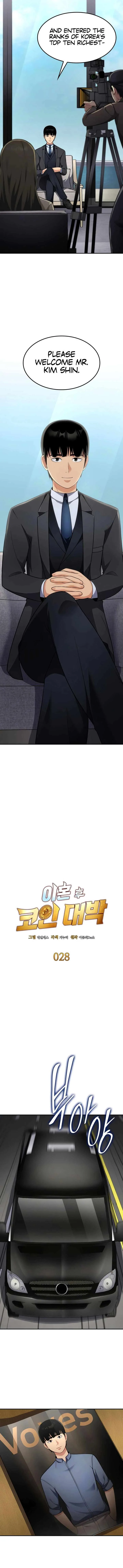 Coin Jackpot After Divorce Chapter 28 page 7