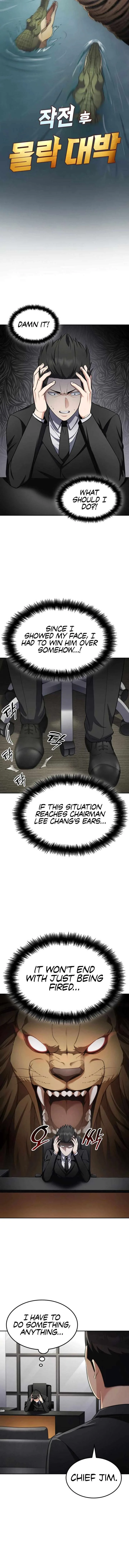 Coin Jackpot After Divorce Chapter 40 page 3