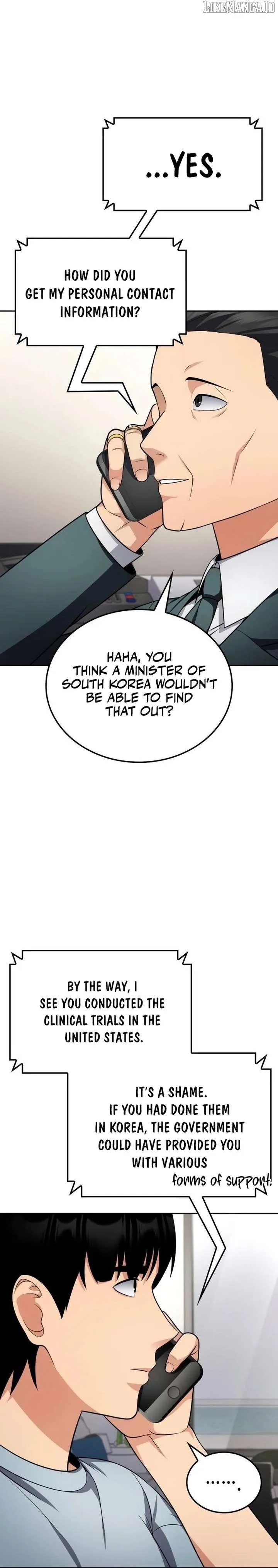 Coin Jackpot After Divorce Chapter 42 page 17