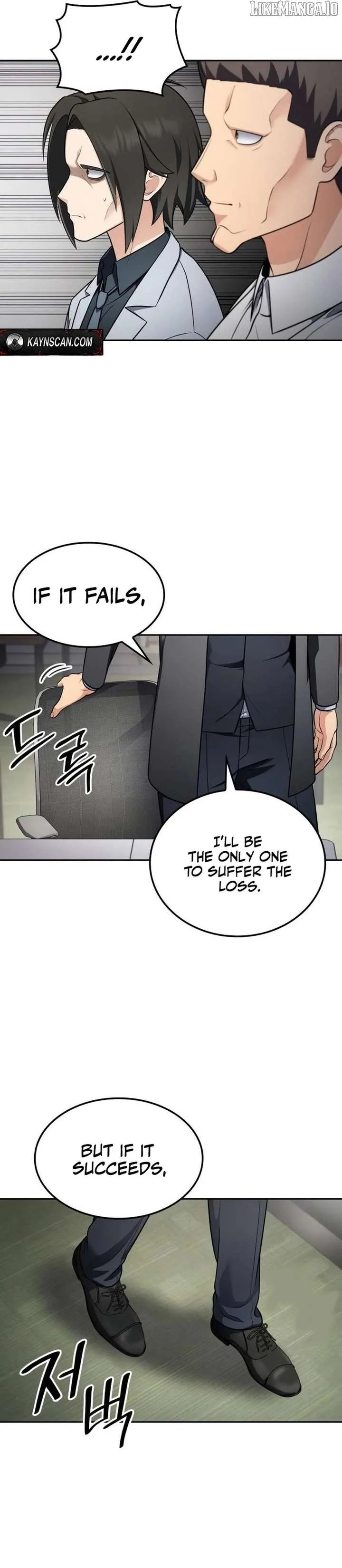 Coin Jackpot After Divorce Chapter 41 page 13
