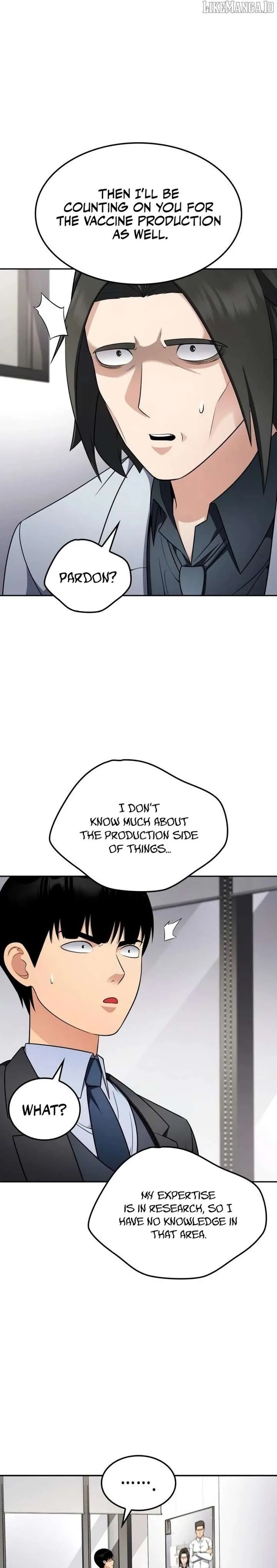 Coin Jackpot After Divorce Chapter 41 page 17