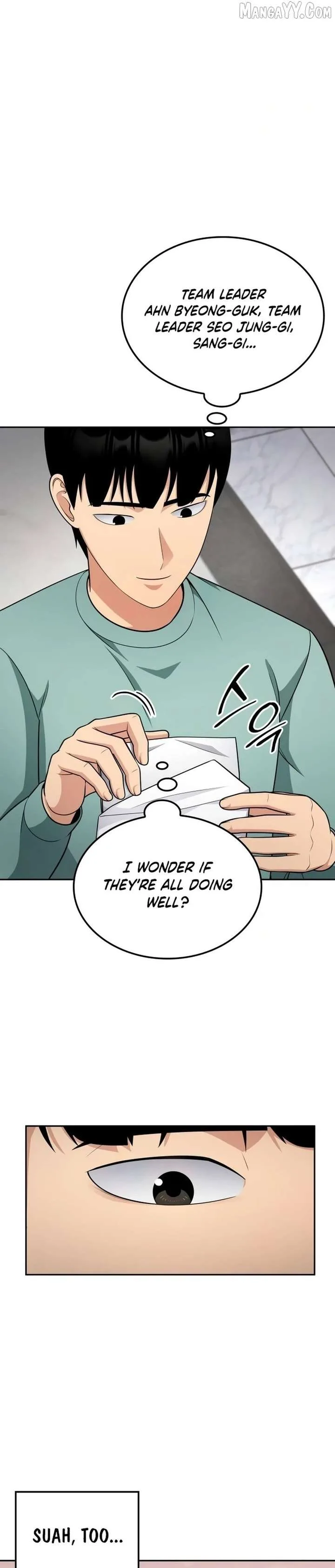 Coin Jackpot After Divorce Chapter 47 page 16