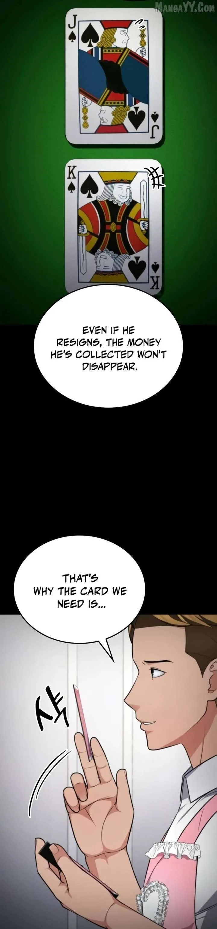 Coin Jackpot After Divorce Chapter 46 page 15