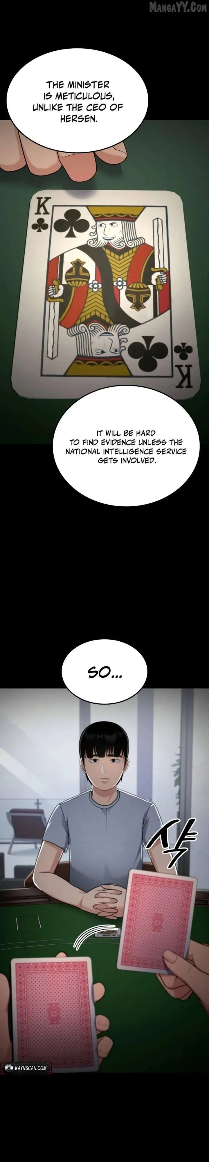 Coin Jackpot After Divorce Chapter 46 page 7
