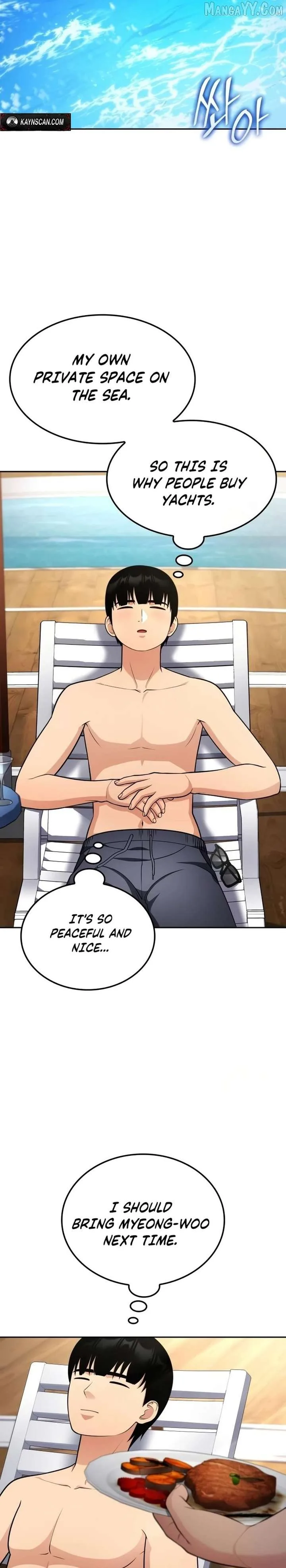 Coin Jackpot After Divorce Chapter 45 page 6