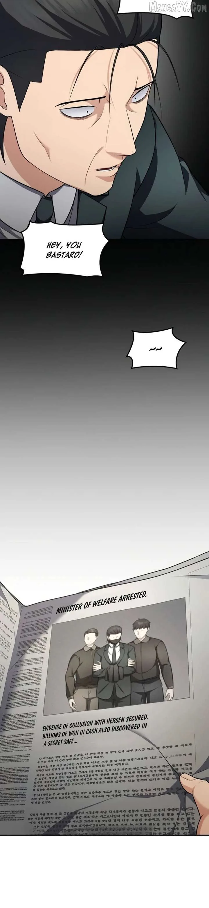 Coin Jackpot After Divorce Chapter 46 page 24