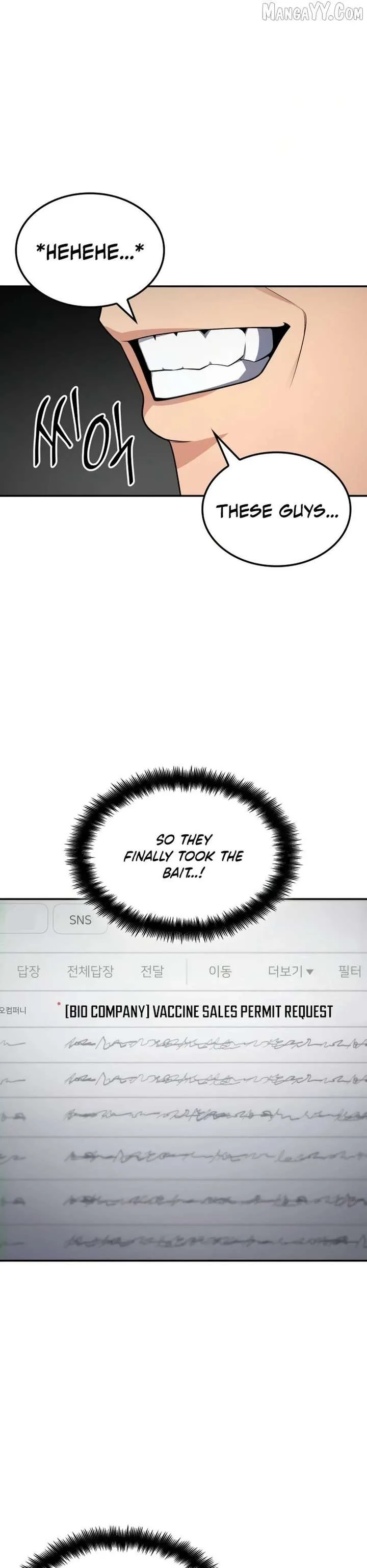 Coin Jackpot After Divorce Chapter 45 page 26