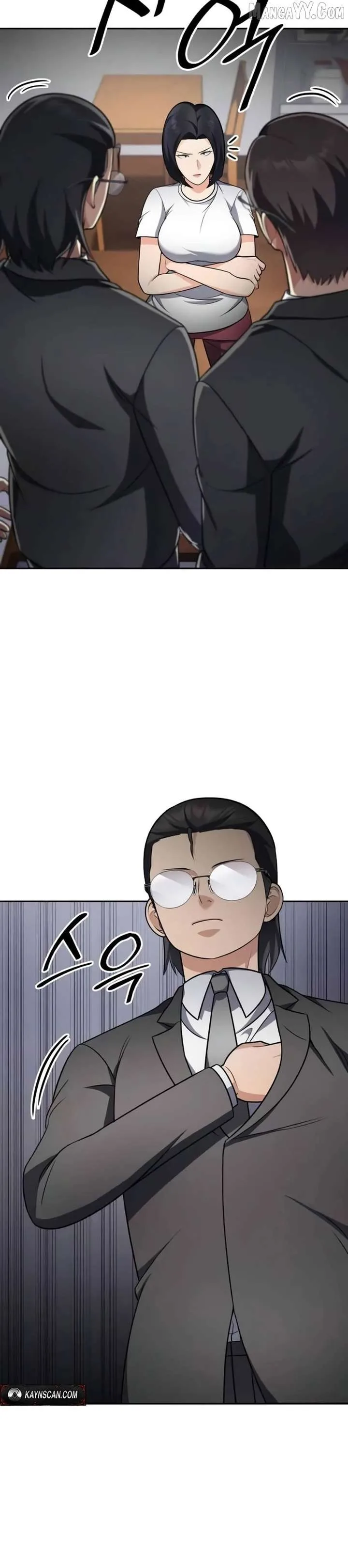 Coin Jackpot After Divorce Chapter 48 page 17