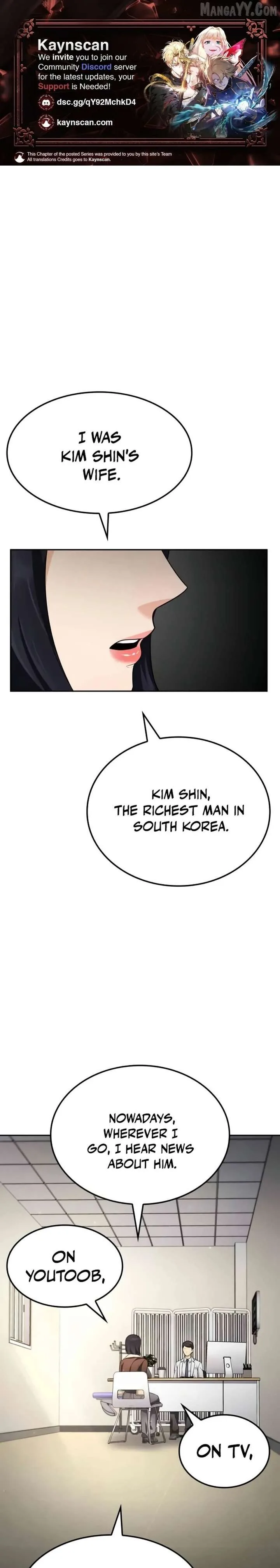 Coin Jackpot After Divorce Chapter 48 page 2