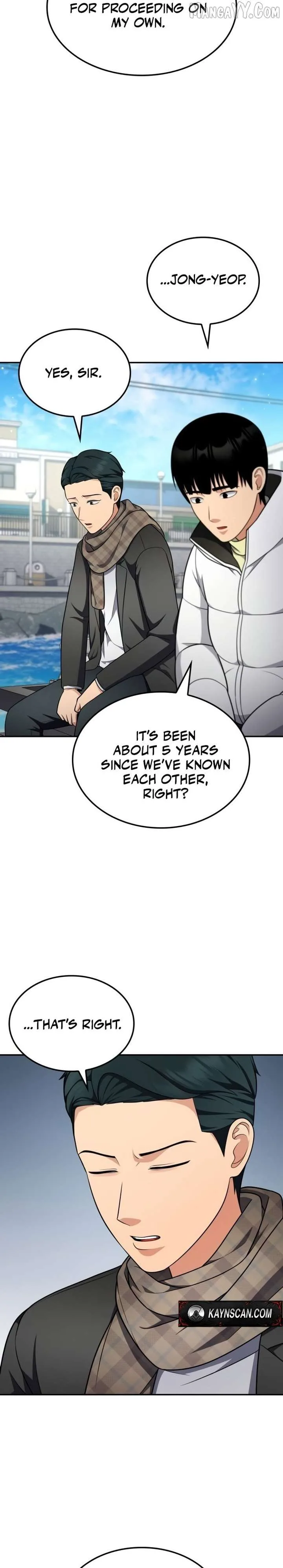 Coin Jackpot After Divorce Chapter 49 page 23