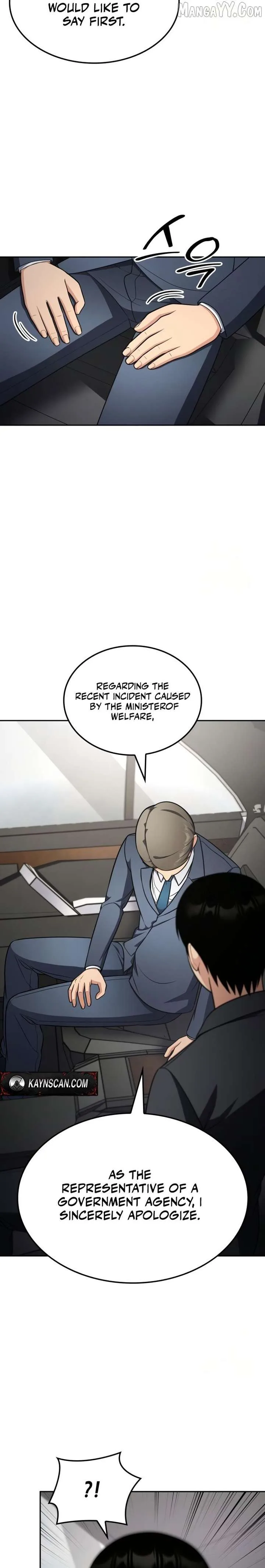 Coin Jackpot After Divorce Chapter 50 page 19