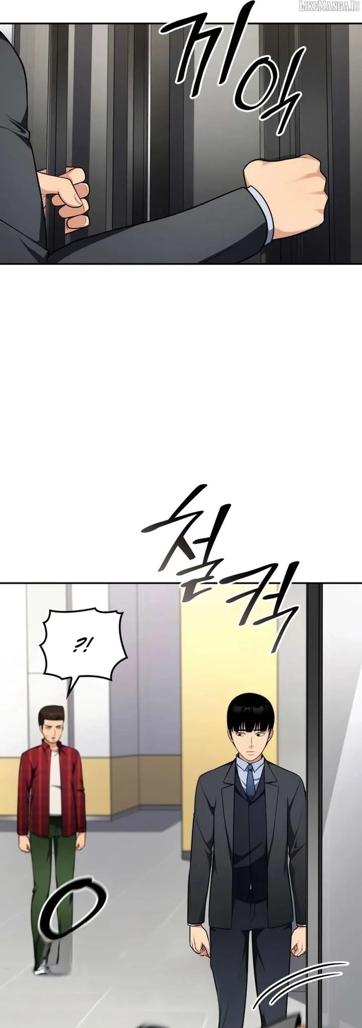 Coin Jackpot After Divorce Chapter 36 page 22