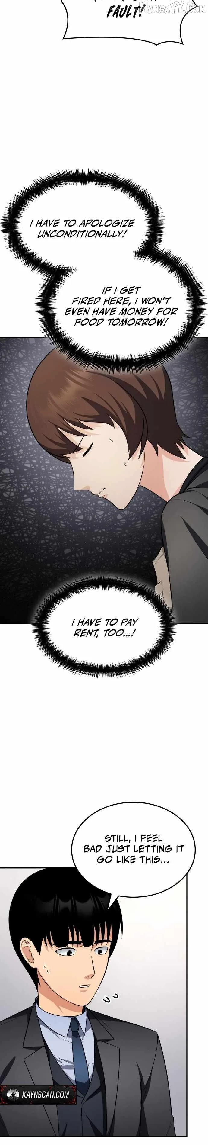Coin Jackpot After Divorce Chapter 52 page 3