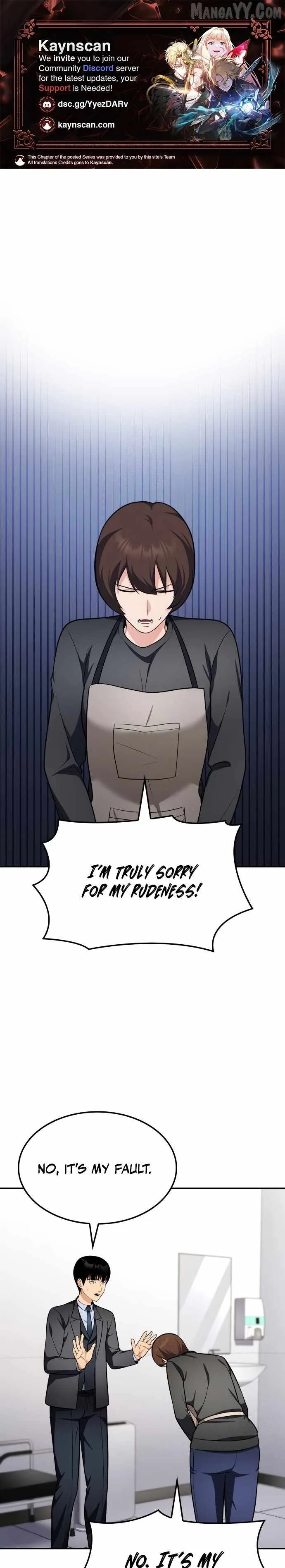 Coin Jackpot After Divorce Chapter 52 page 2