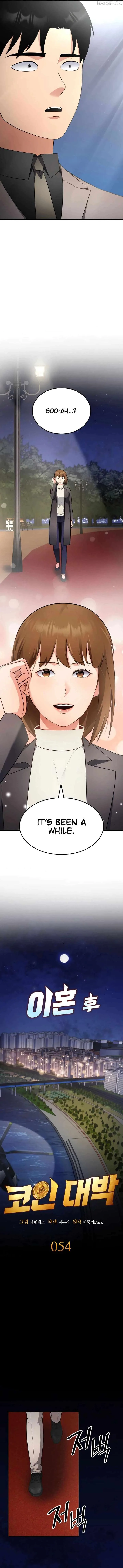 Coin Jackpot After Divorce Chapter 54 page 6