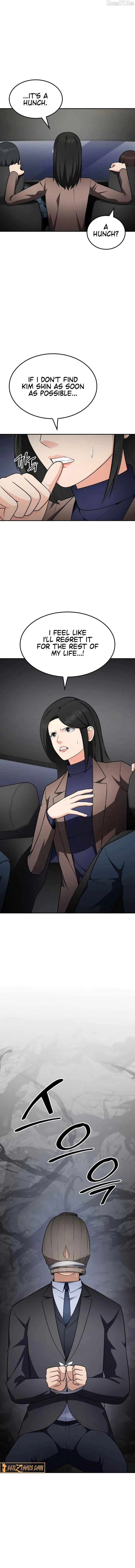 Coin Jackpot After Divorce Chapter 54 page 3