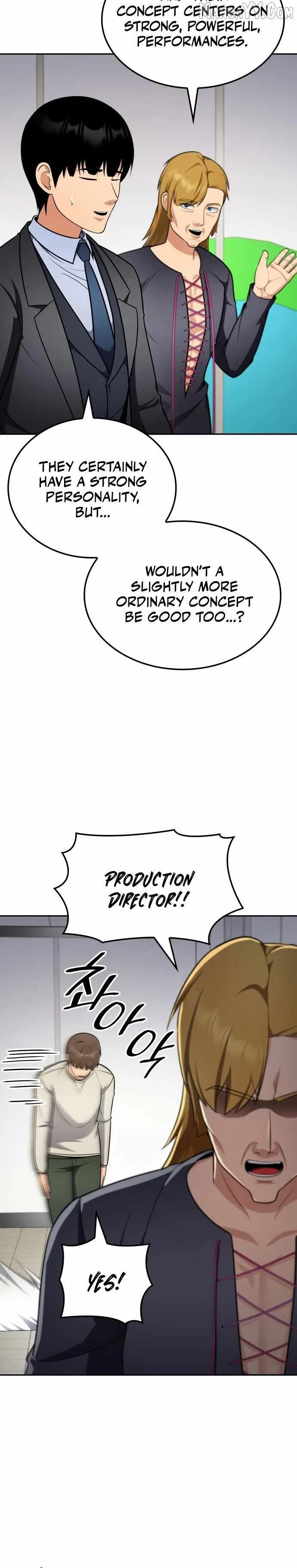 Coin Jackpot After Divorce Chapter 51 page 13