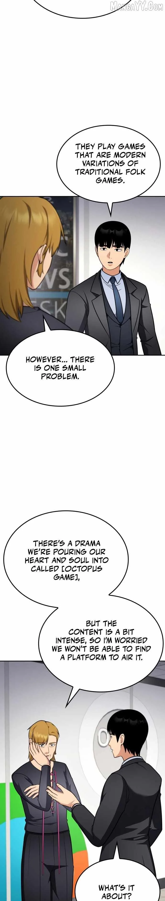 Coin Jackpot After Divorce Chapter 51 page 16