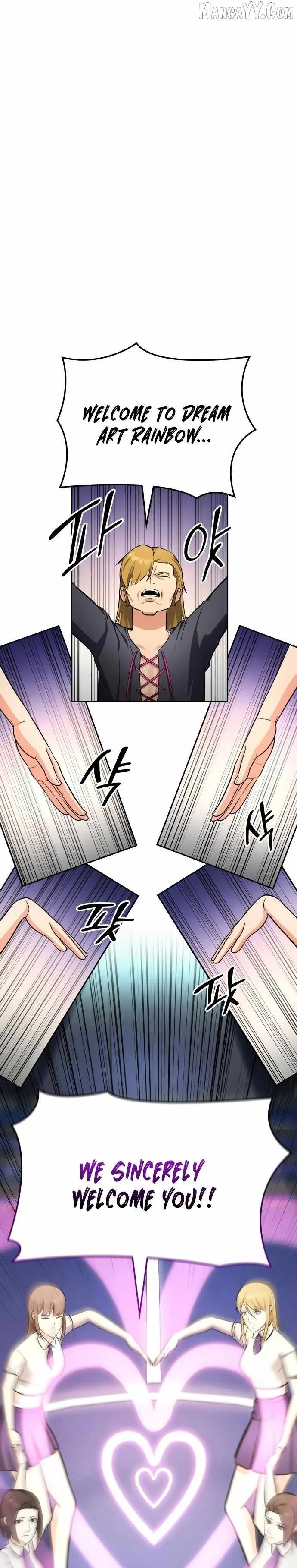 Coin Jackpot After Divorce Chapter 51 page 10