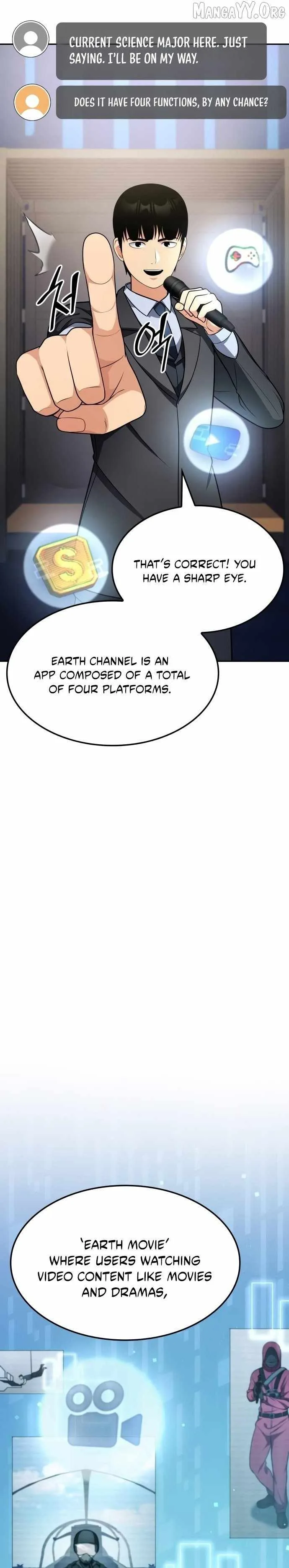 Coin Jackpot After Divorce Chapter 58 page 6