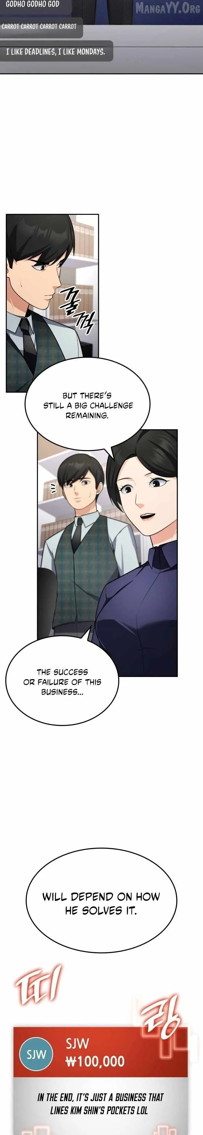Coin Jackpot After Divorce Chapter 58 page 15