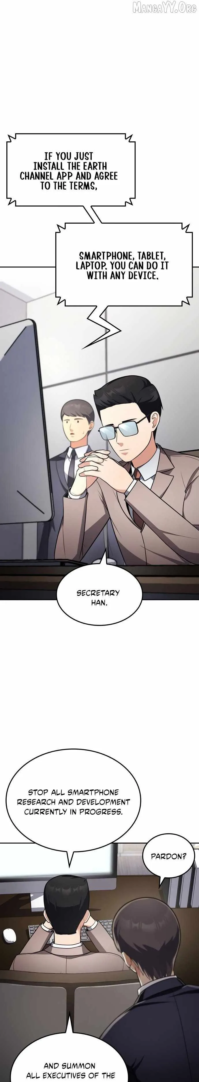 Coin Jackpot After Divorce Chapter 58 page 23