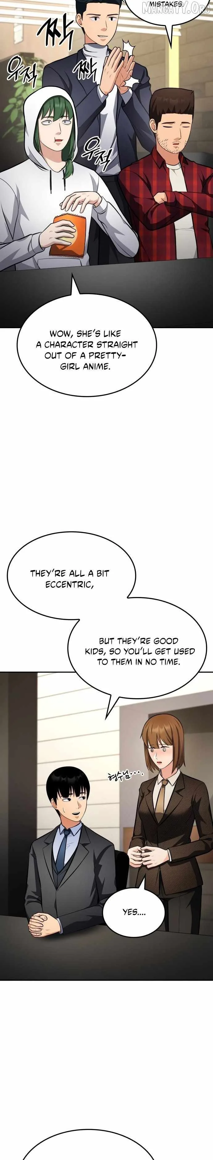 Coin Jackpot After Divorce Chapter 57 page 7