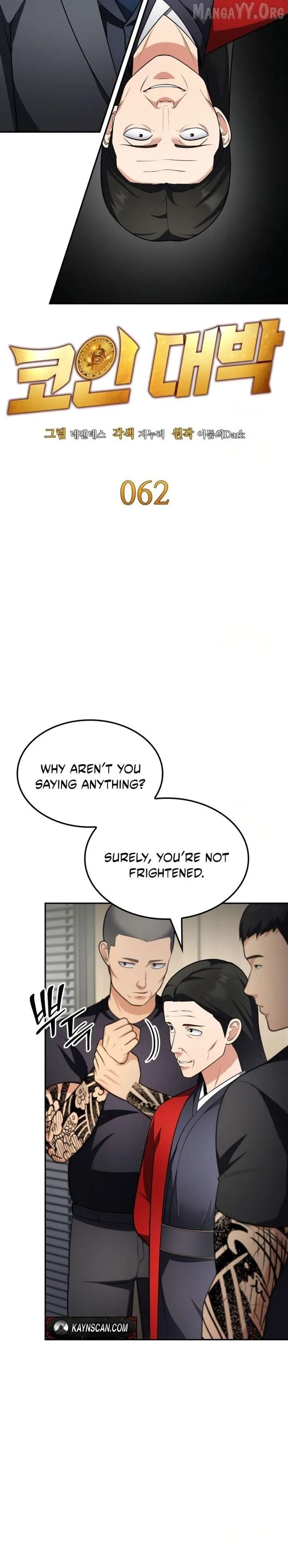 Coin Jackpot After Divorce Chapter 62 page 9