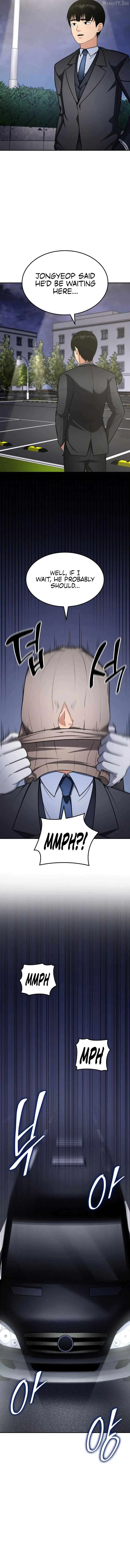 Coin Jackpot After Divorce Chapter 53 page 13