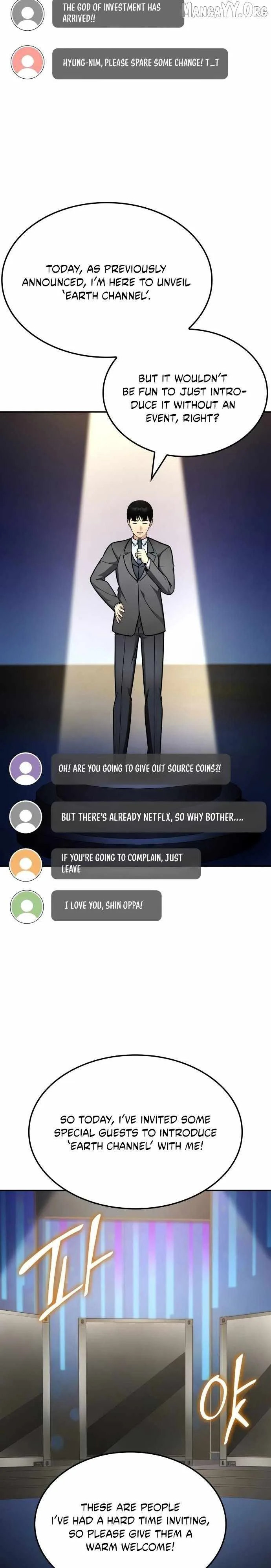Coin Jackpot After Divorce Chapter 57 page 20