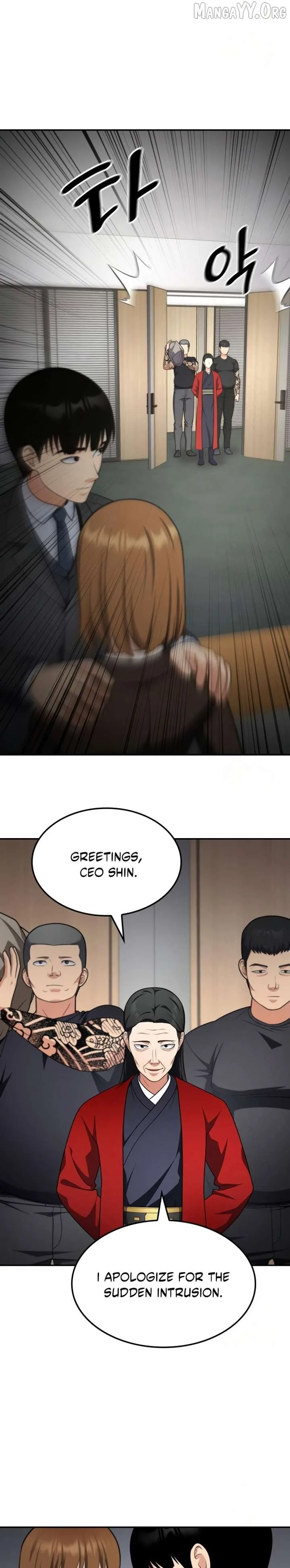 Coin Jackpot After Divorce Chapter 61 page 28